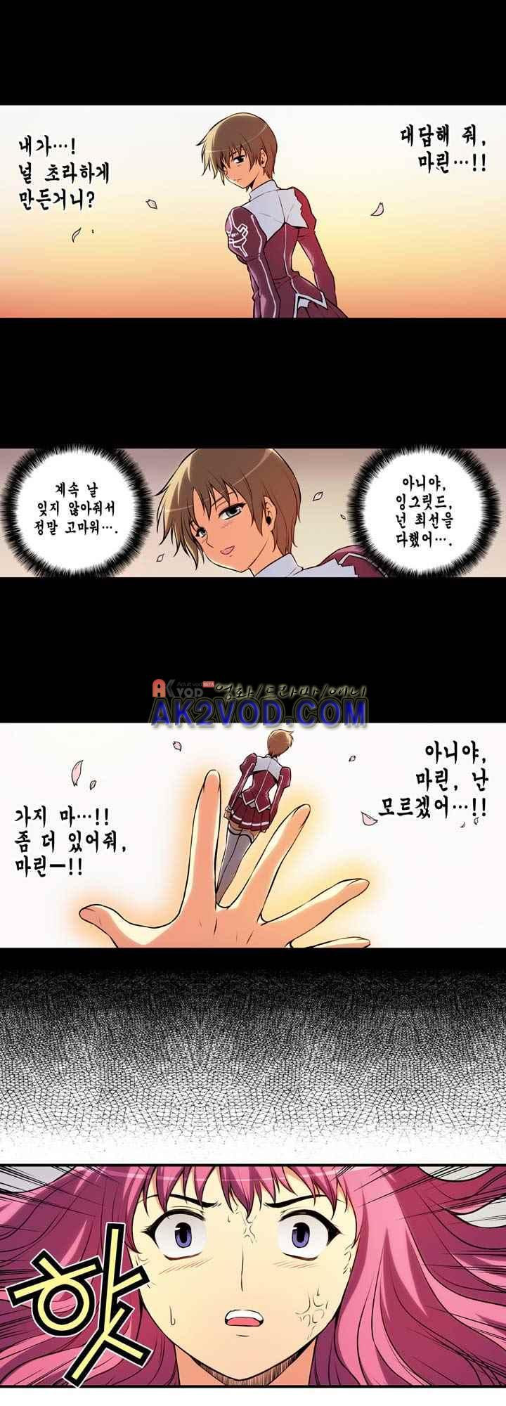 1565382362162.jpeg