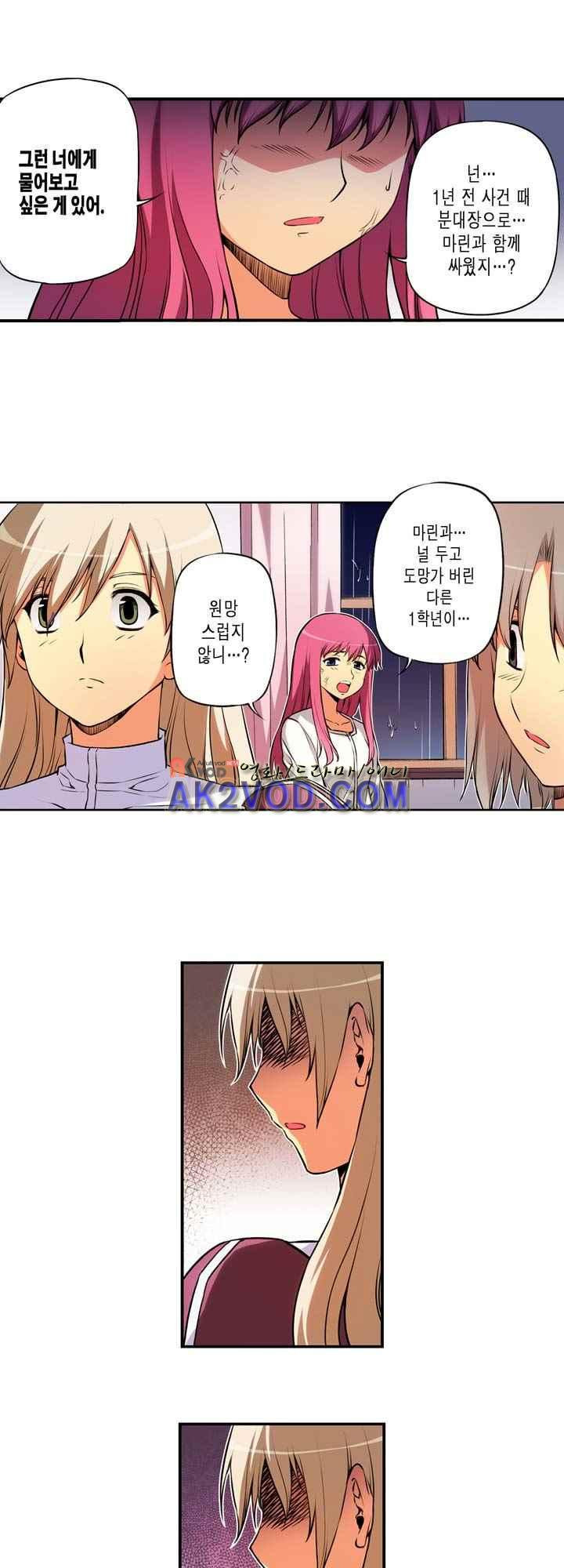 15653823643755.jpeg