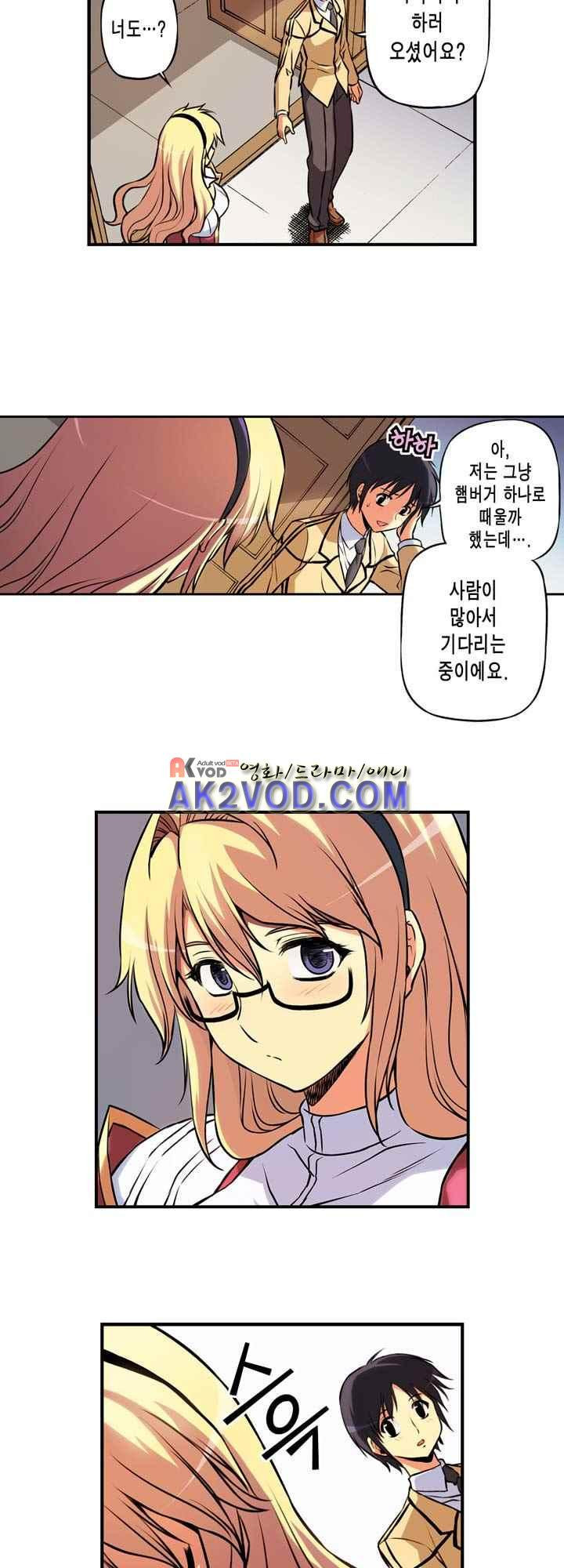 1565382382329.jpeg