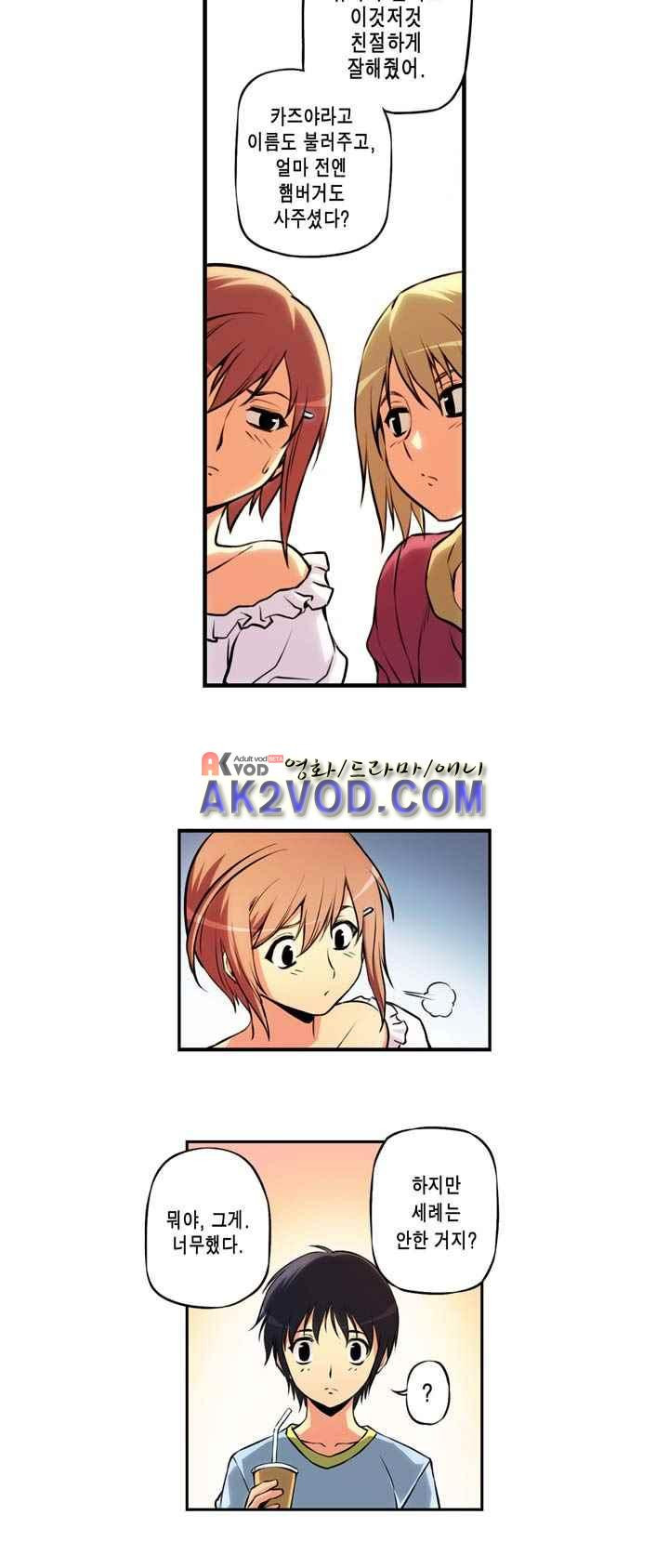 15653823836074.jpeg