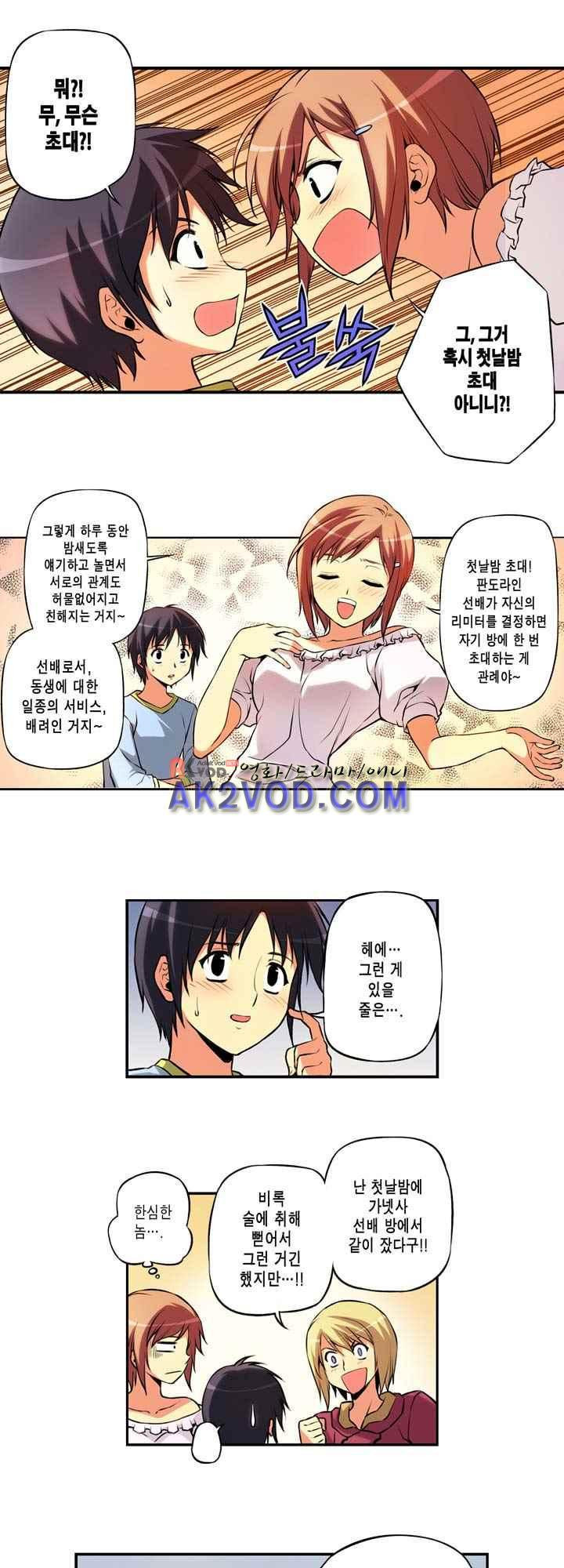 15653823844413.jpeg