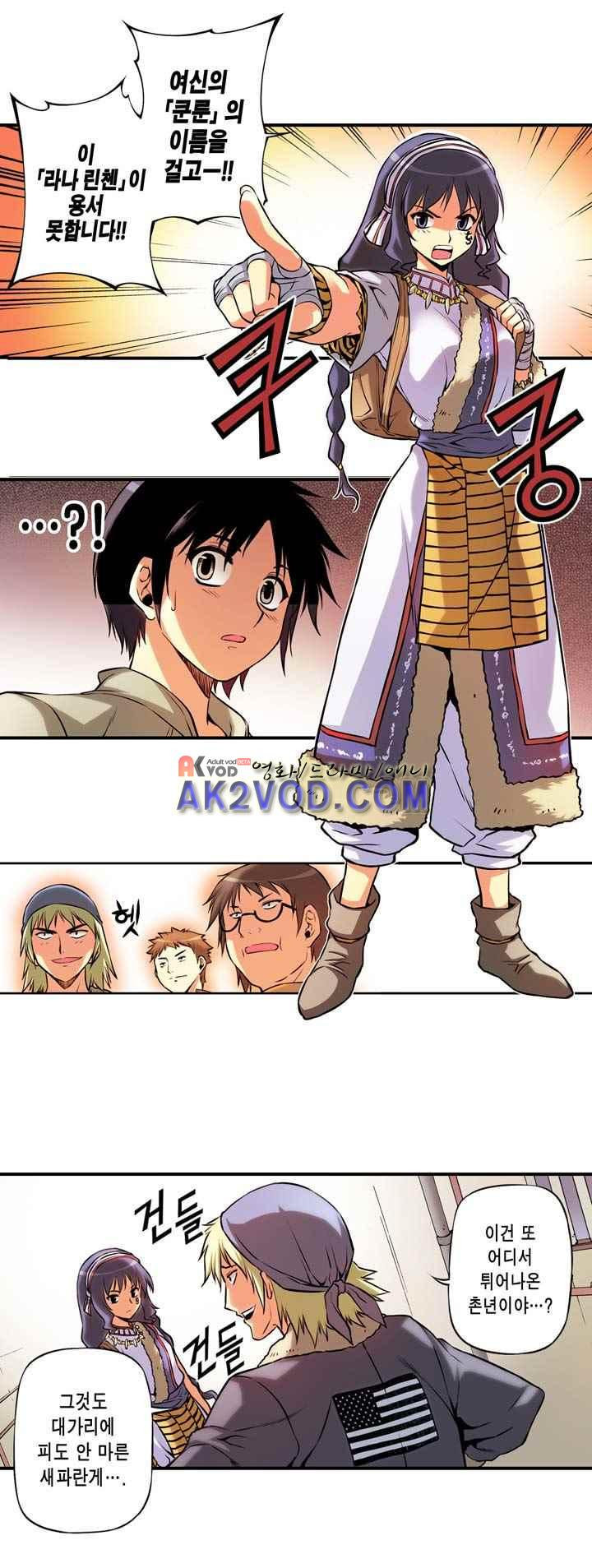 15653823925998.jpeg