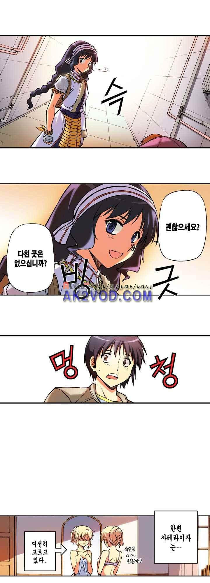 15653823959089.jpeg