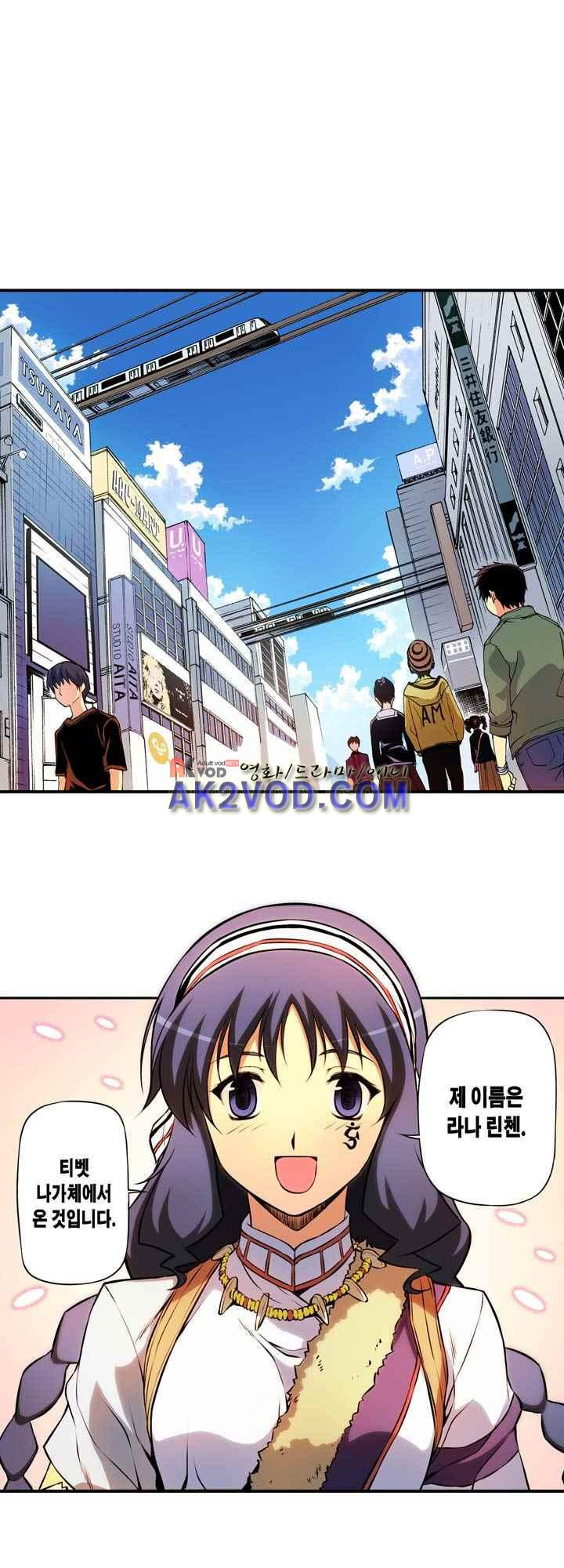 15653823997709.jpeg