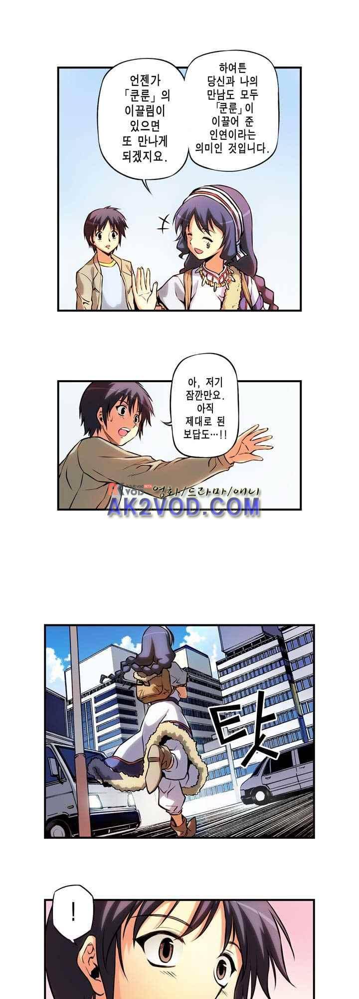 15653824005718.jpeg