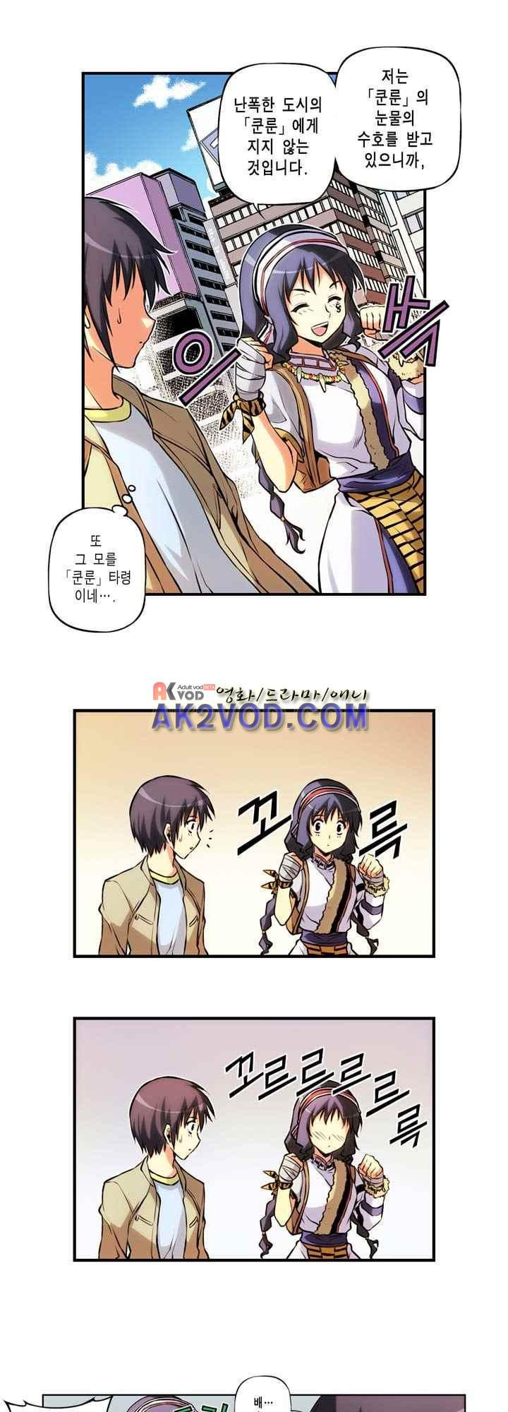 15653824028358.jpeg