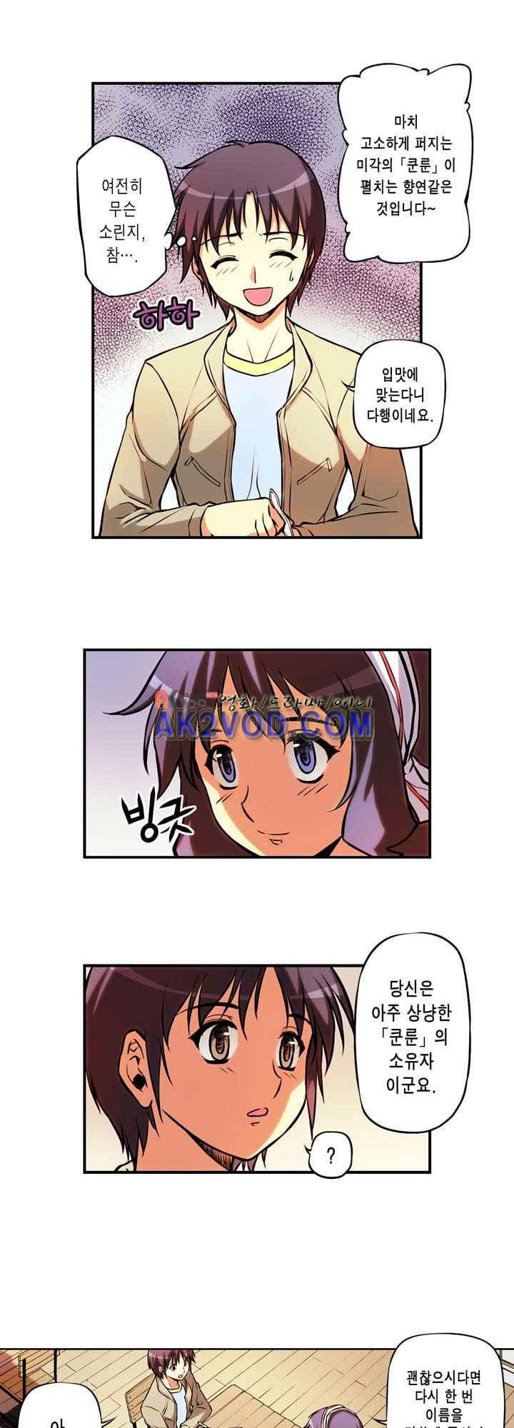 15653824046565.jpeg