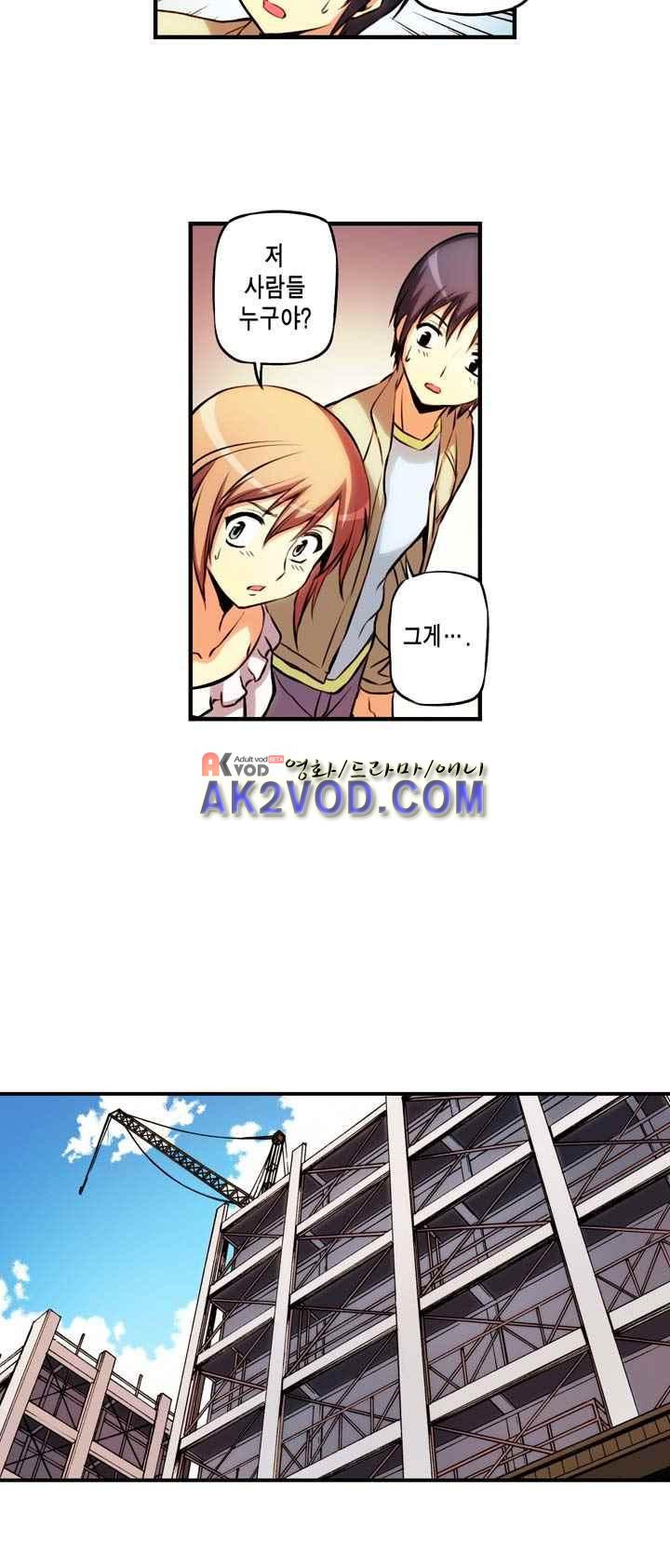 15653824123478.jpeg