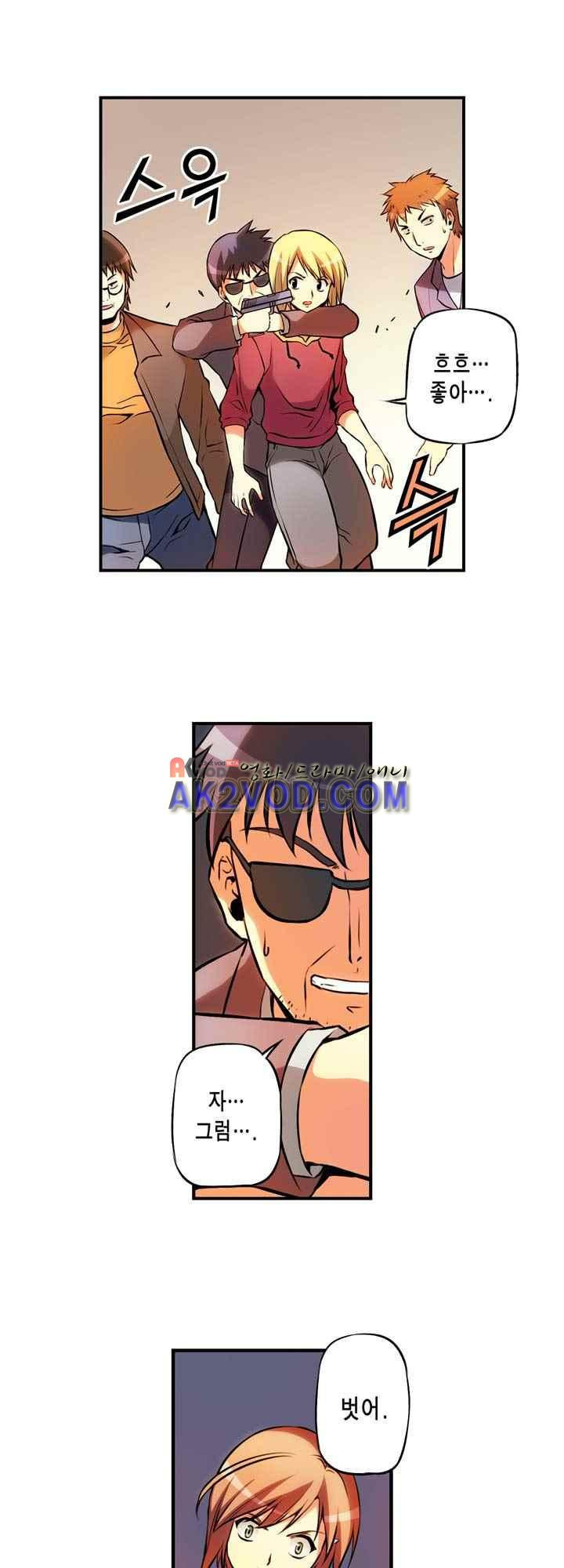 15653824201847.jpeg