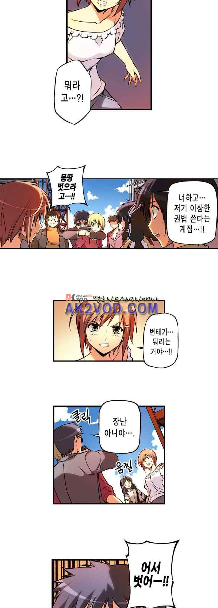 15653824205037.jpeg
