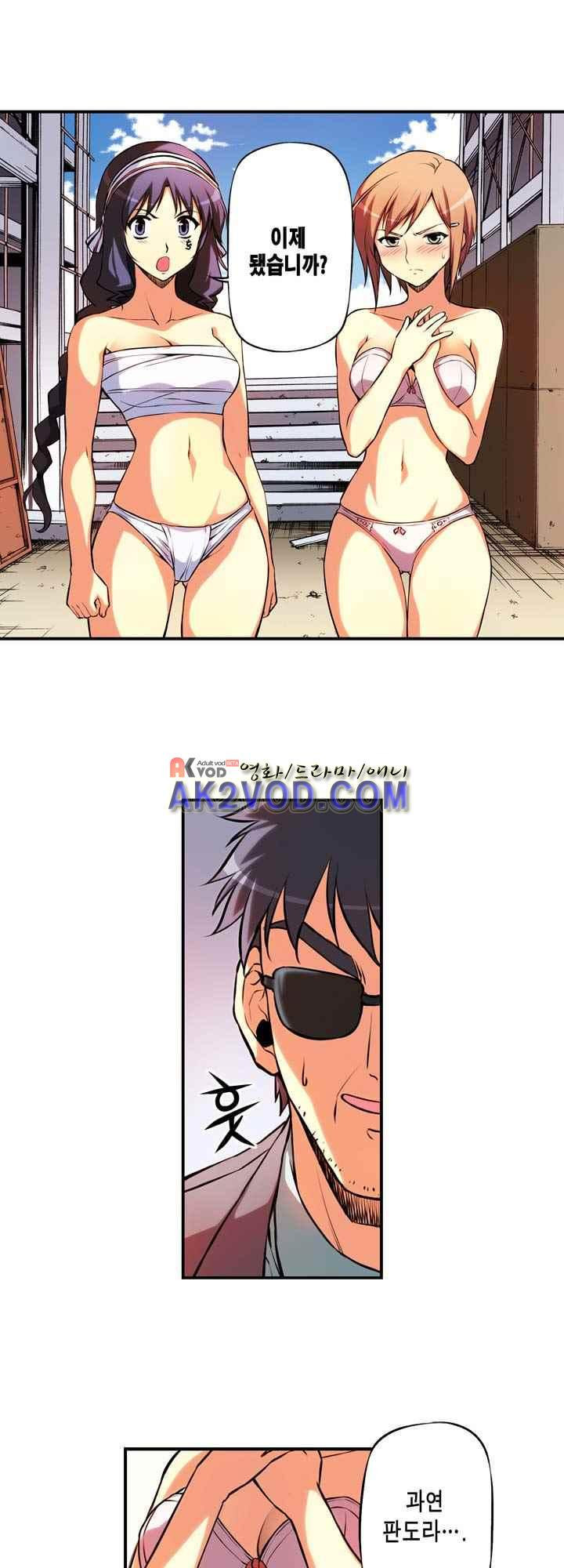 1565382421934.jpeg