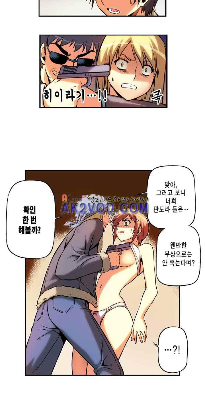 15653824227989.jpeg