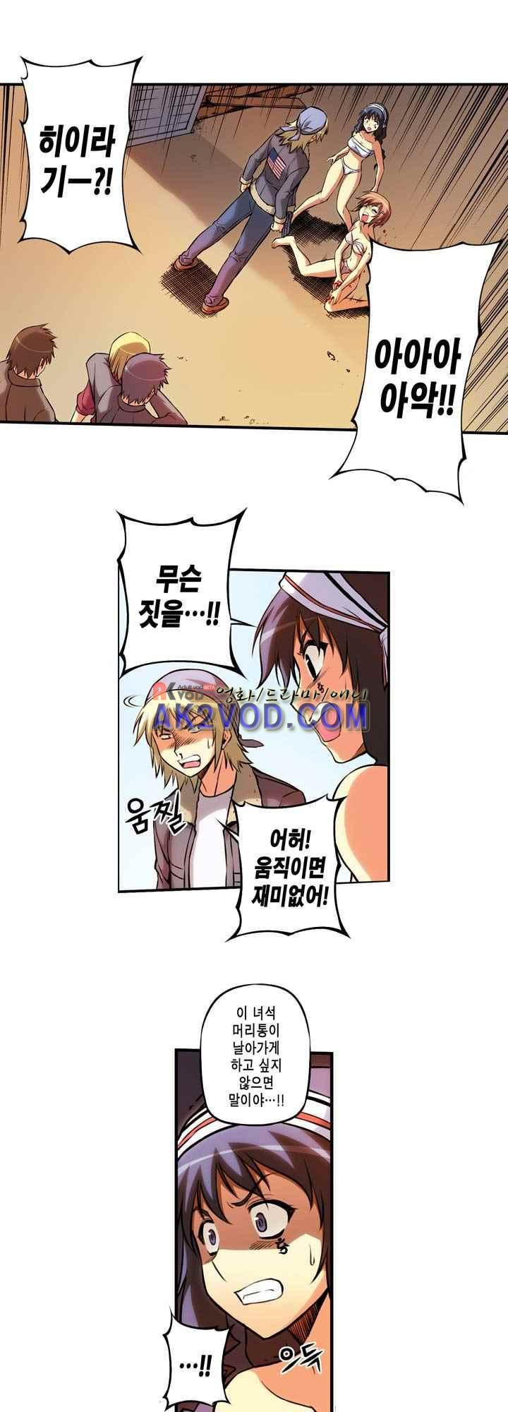 15653824236723.jpeg