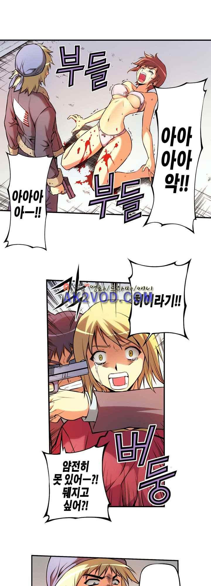 1565382424504.jpeg
