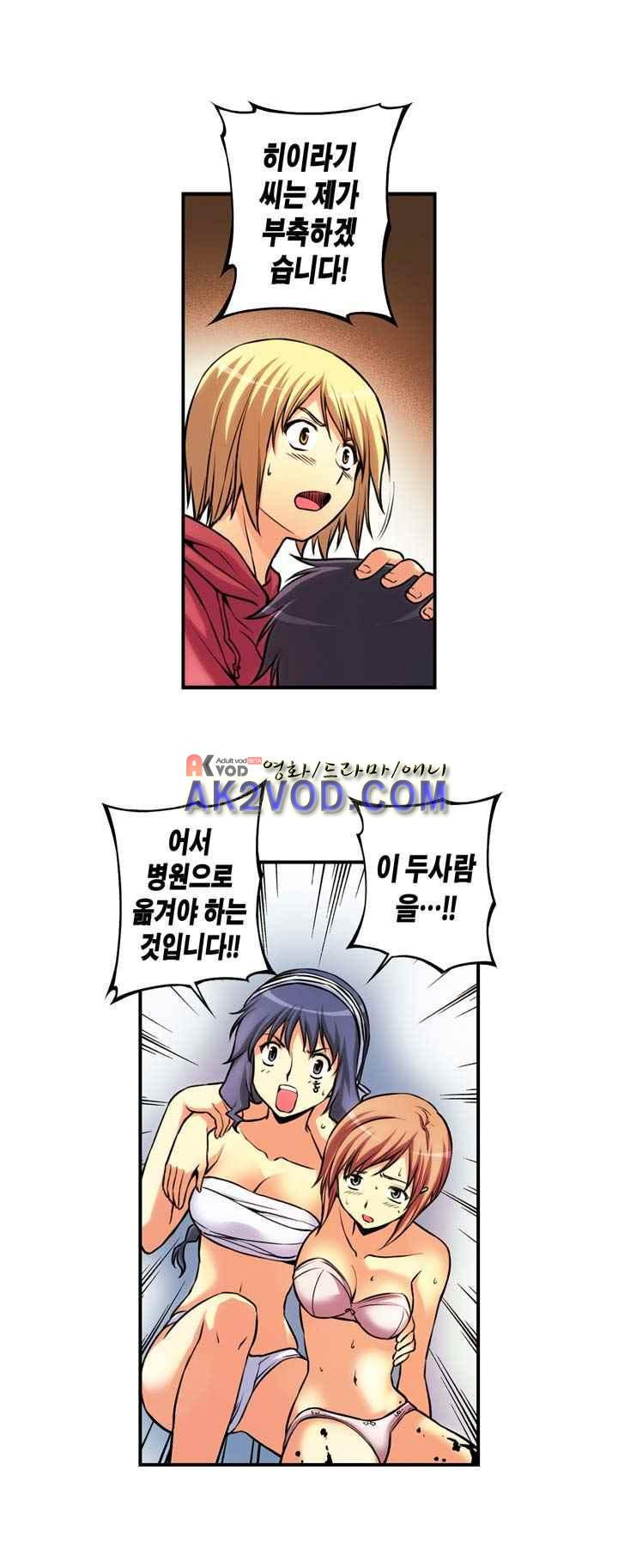15653824380371.jpeg