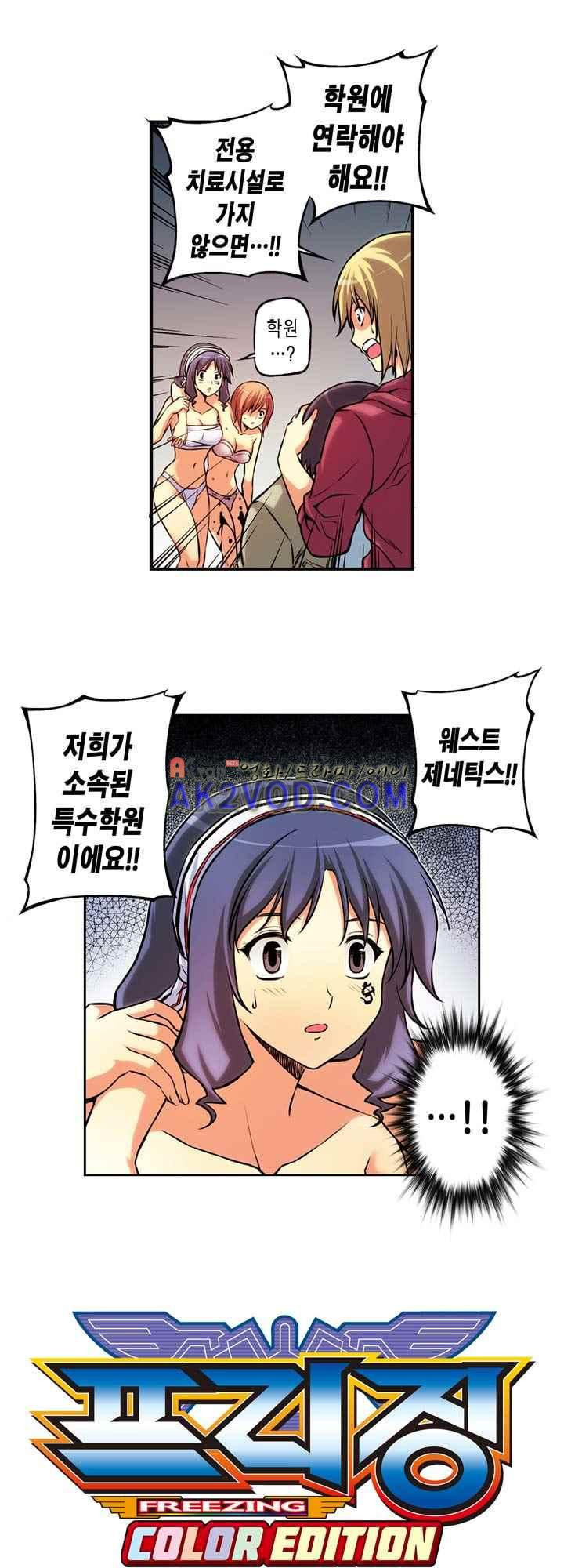 15653824383475.jpeg