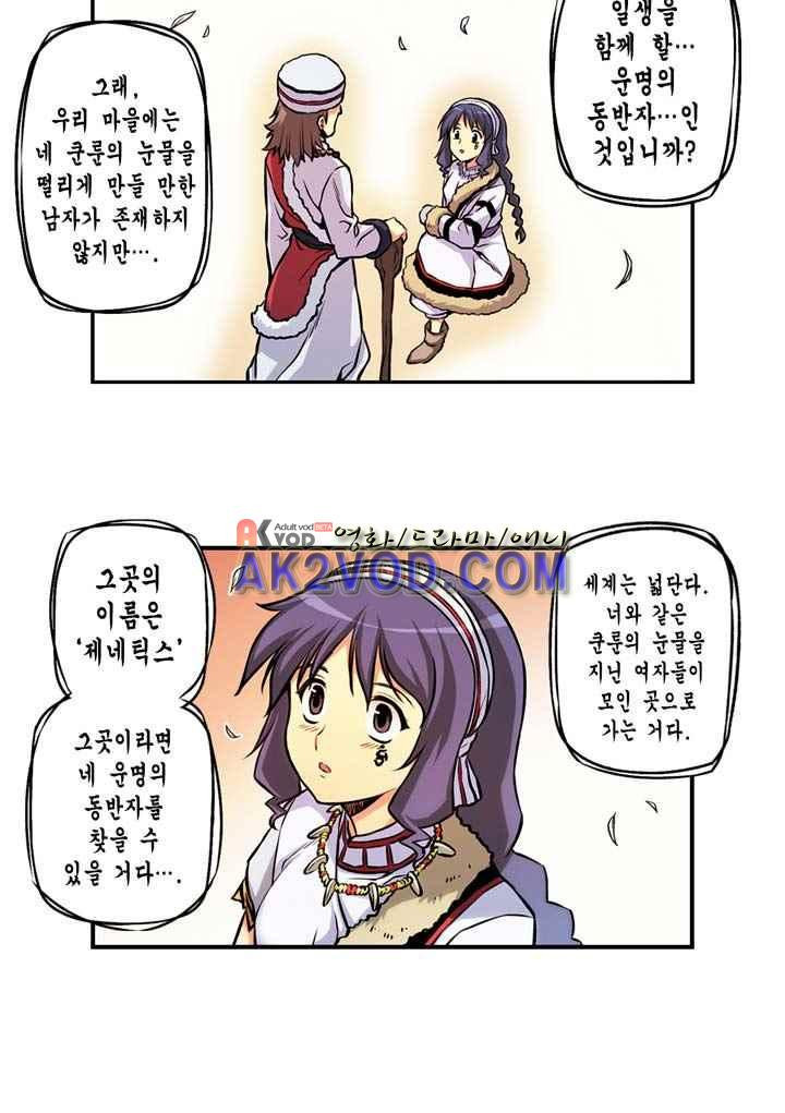 15653824392152.jpeg