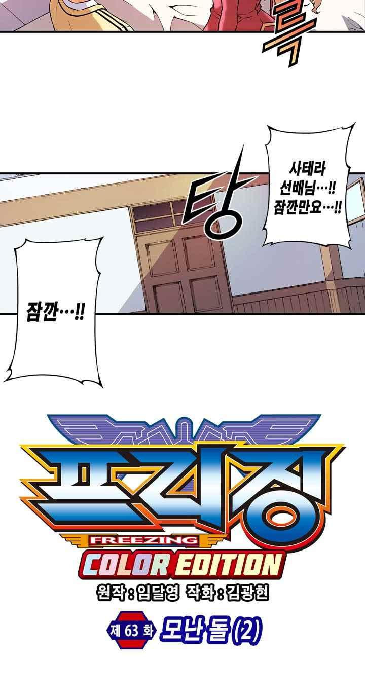 15653827248545.jpeg