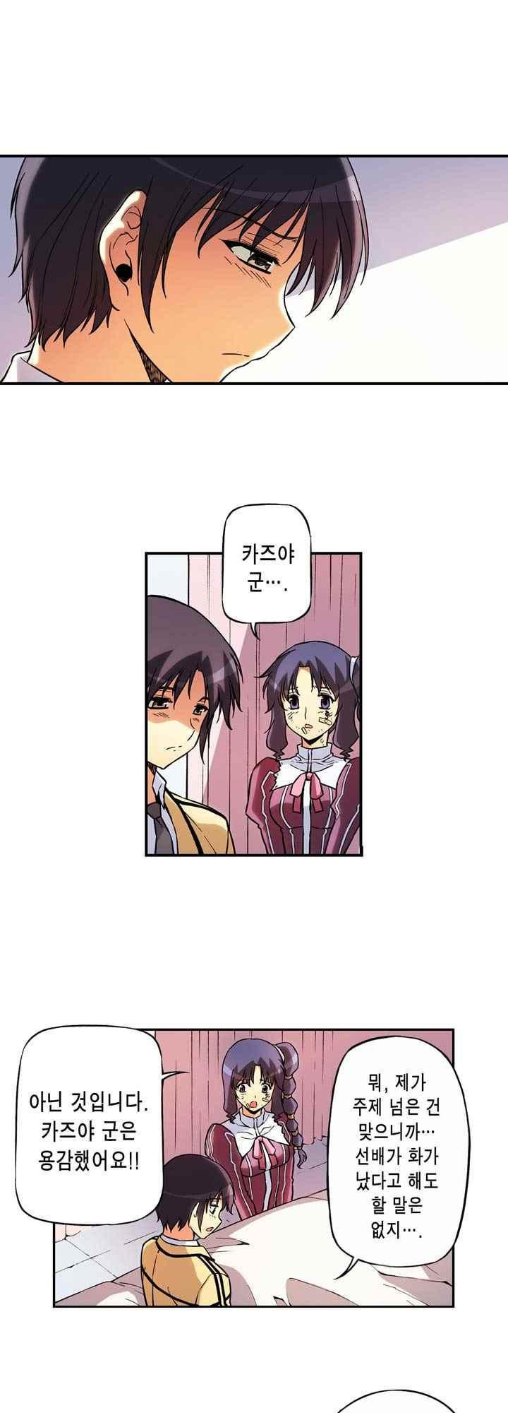 15653827258776.jpeg