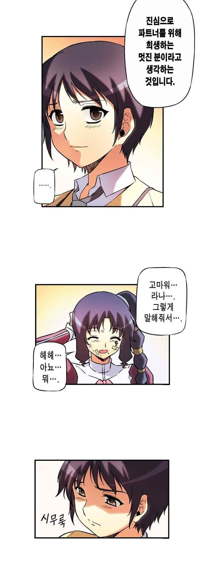 15653827261695.jpeg