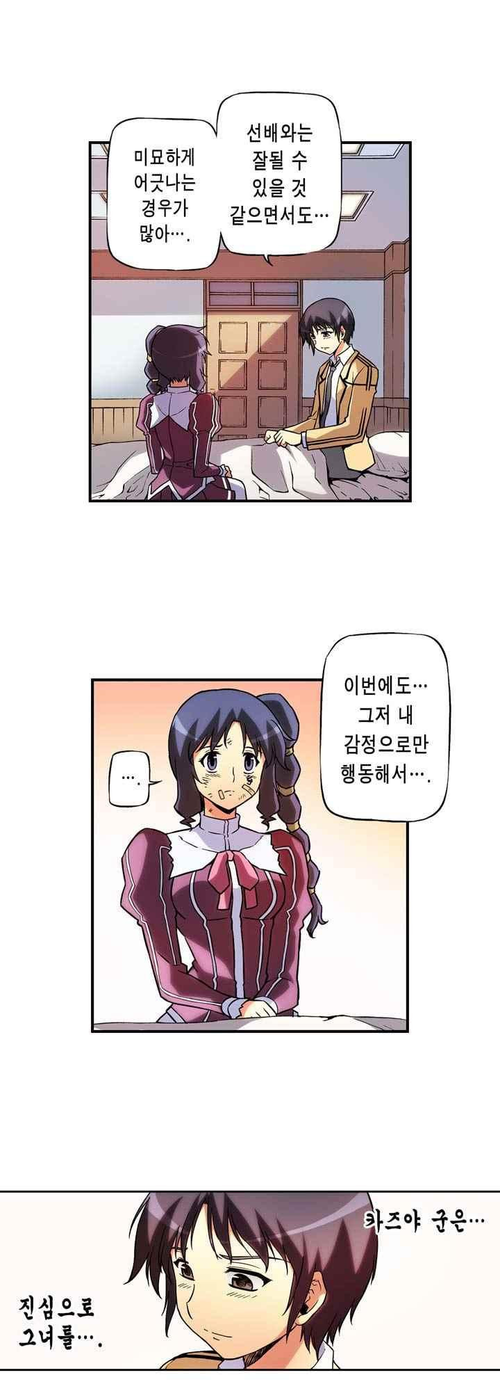 15653827264559.jpeg