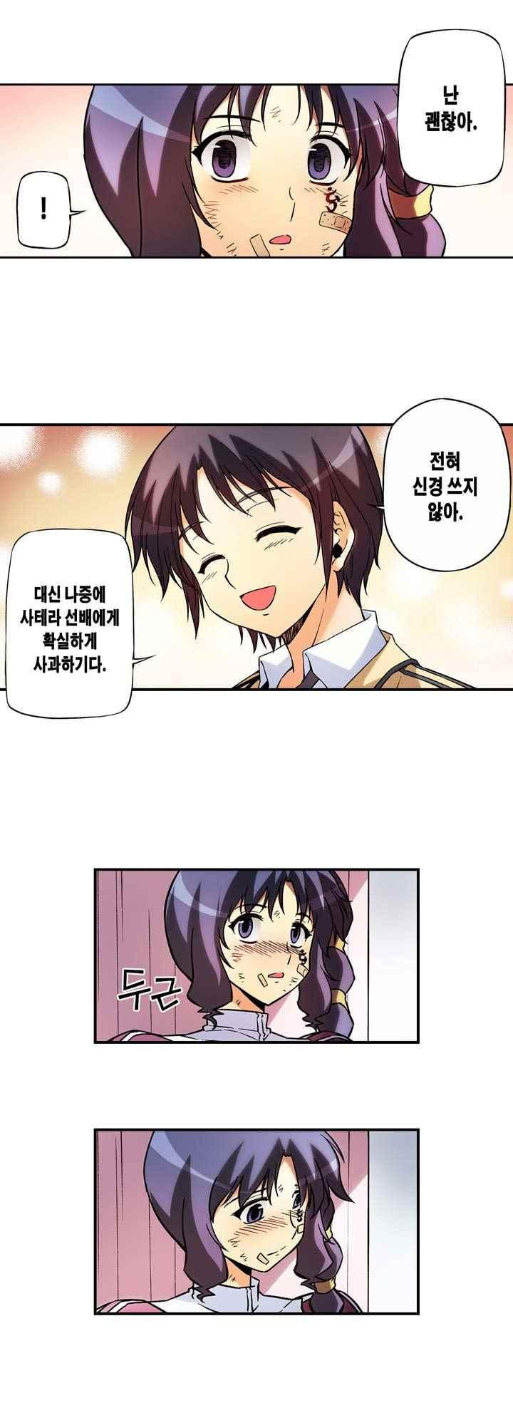 15653827272225.jpeg
