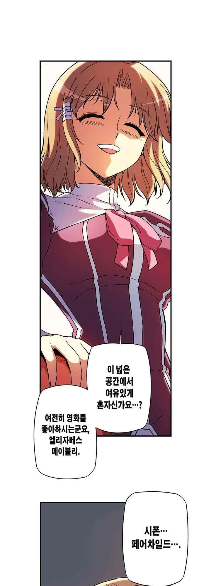 15653827285369.jpeg