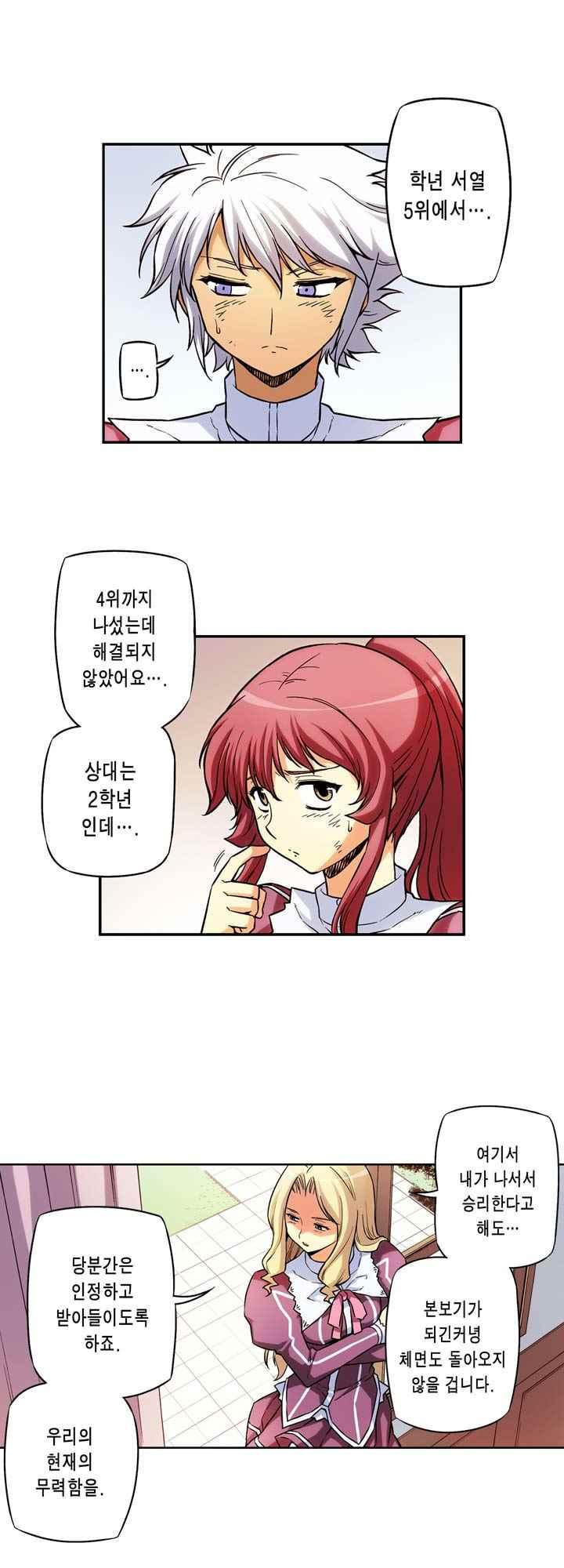 15653827363893.jpeg