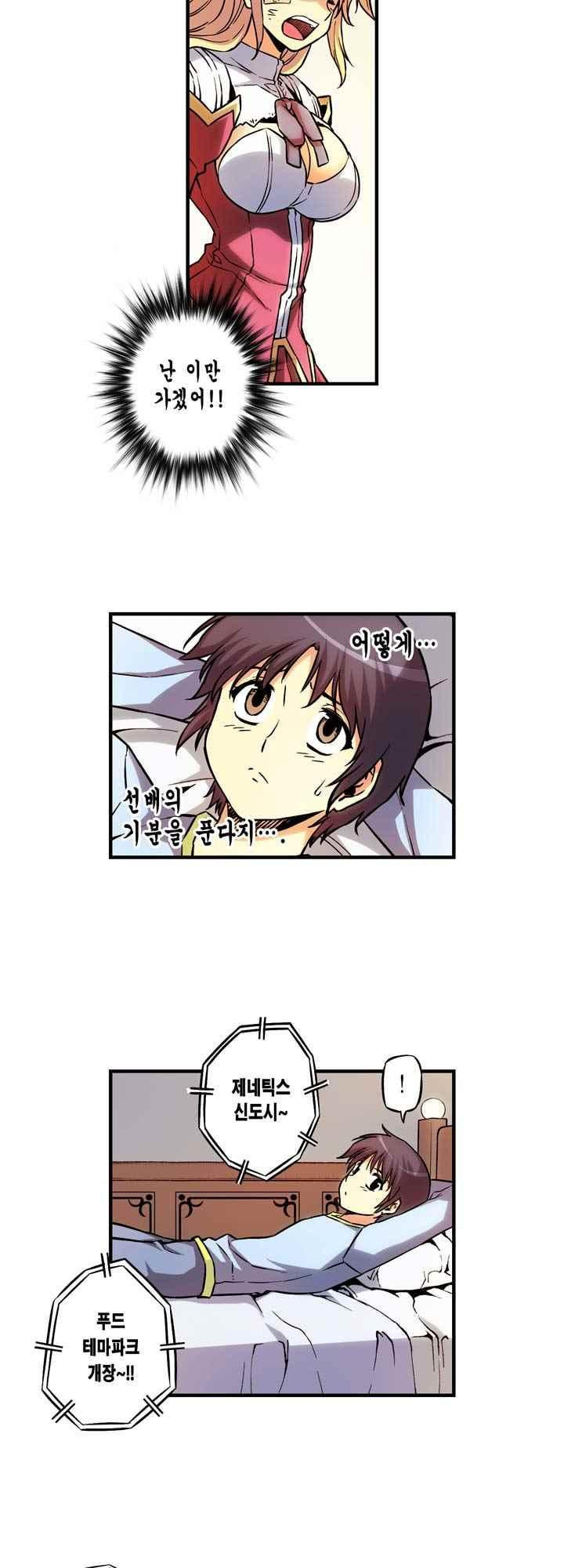 15653827396893.jpeg