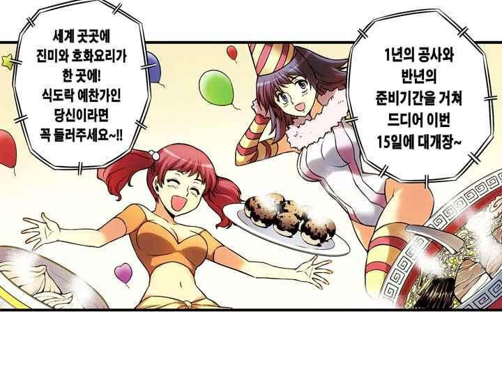 15653827399632.jpeg