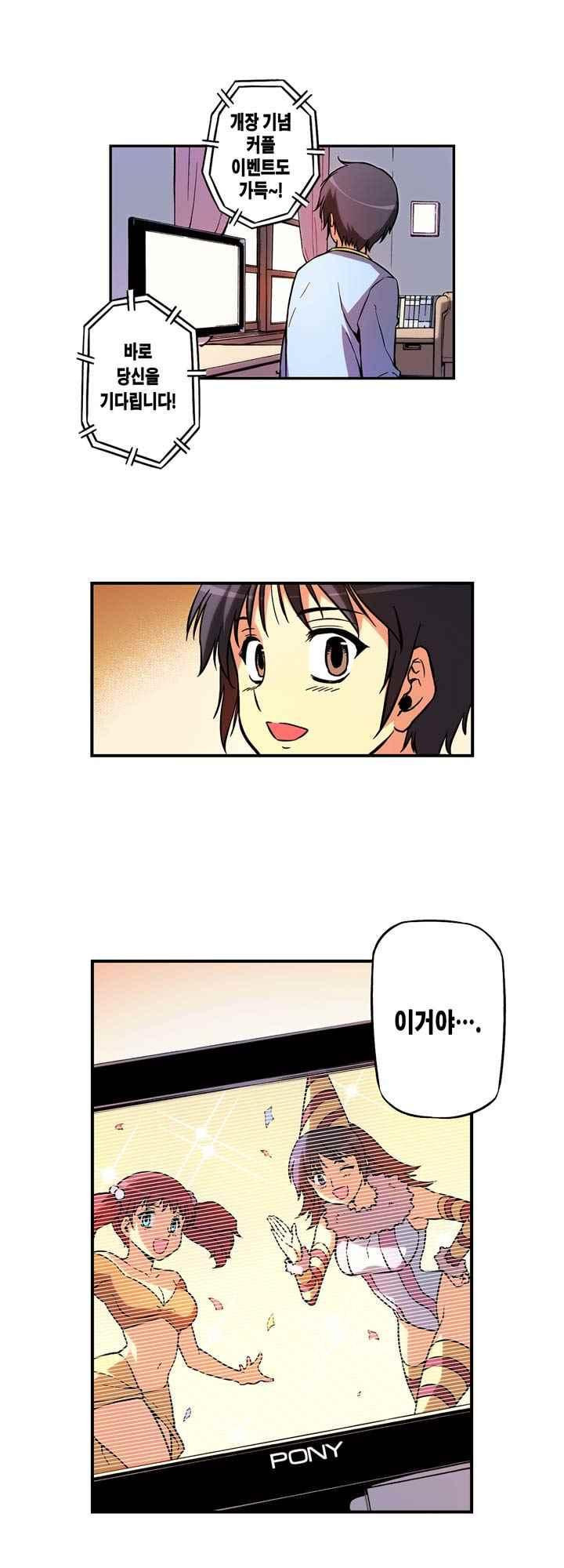 15653827401705.jpeg