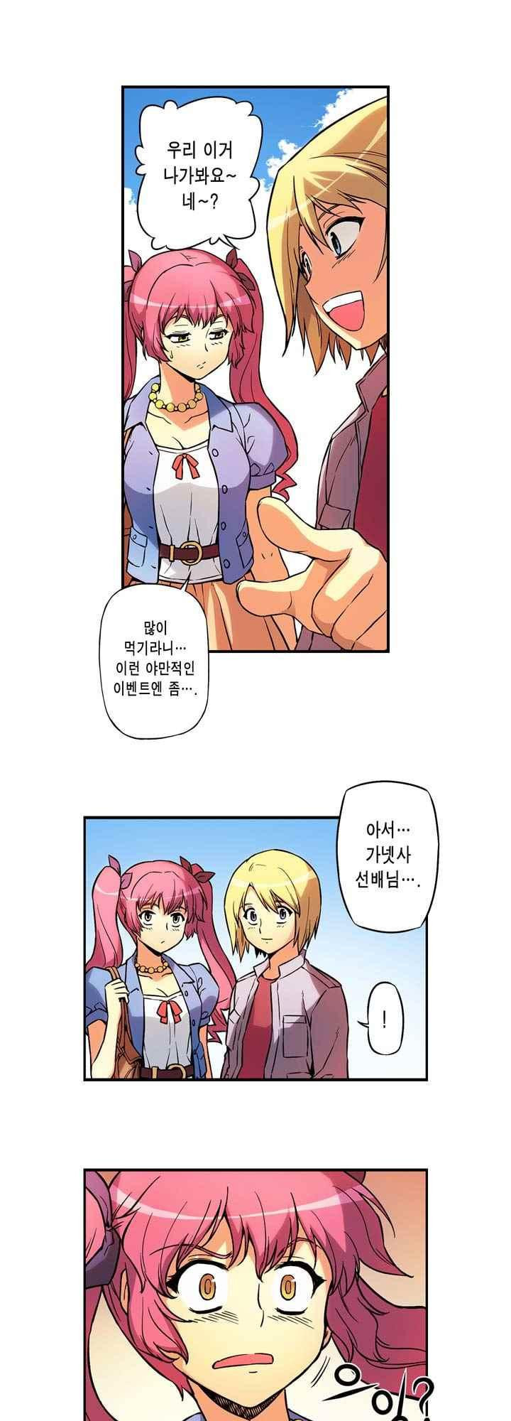 15653827432073.jpeg