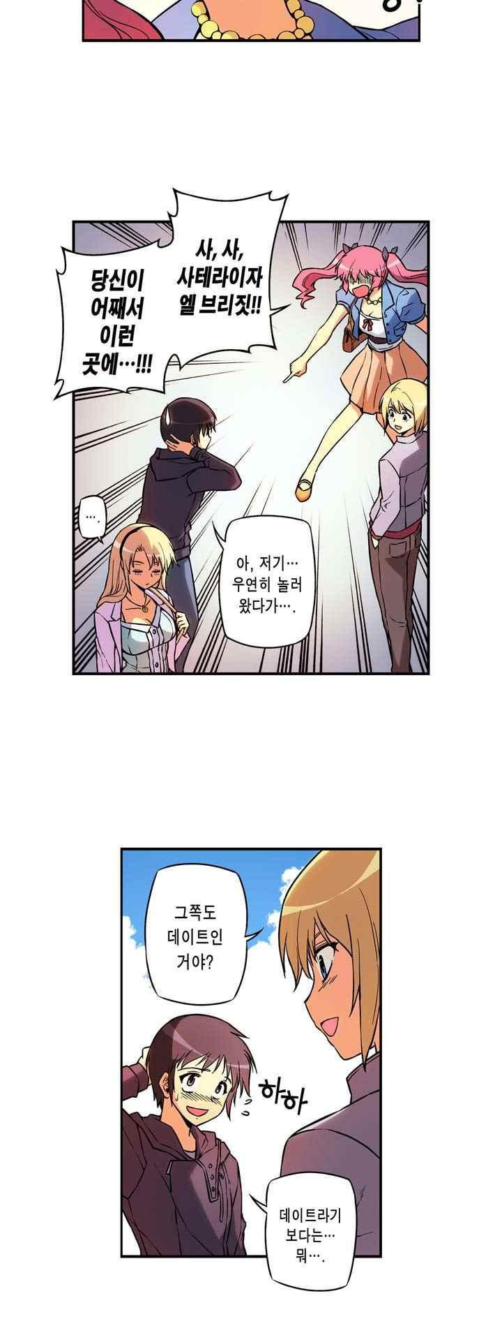 15653827435035.jpeg