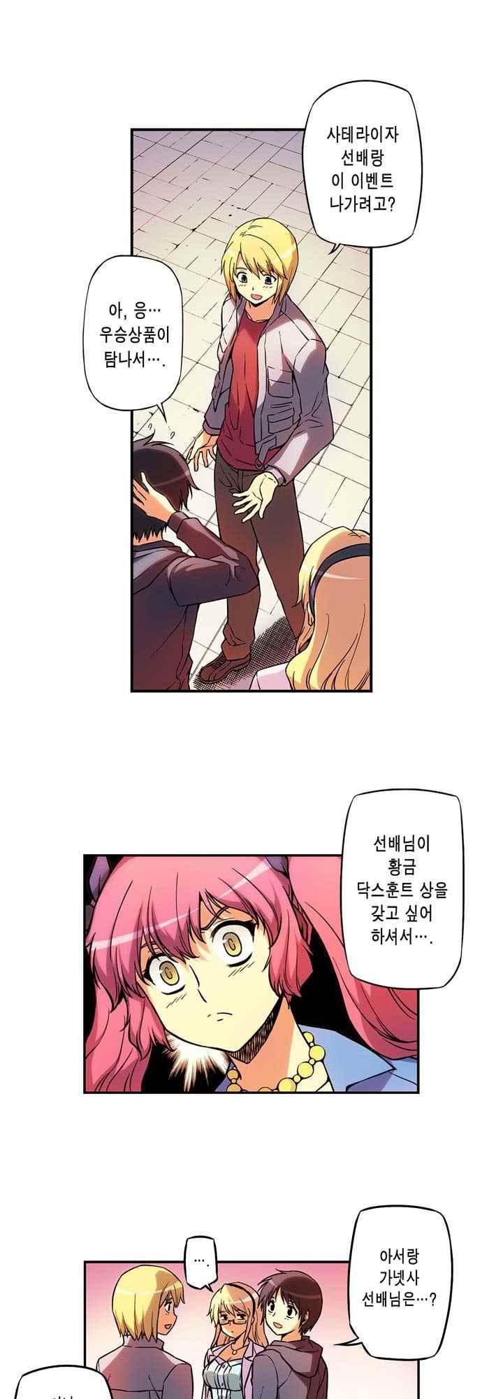 156538274378.jpeg
