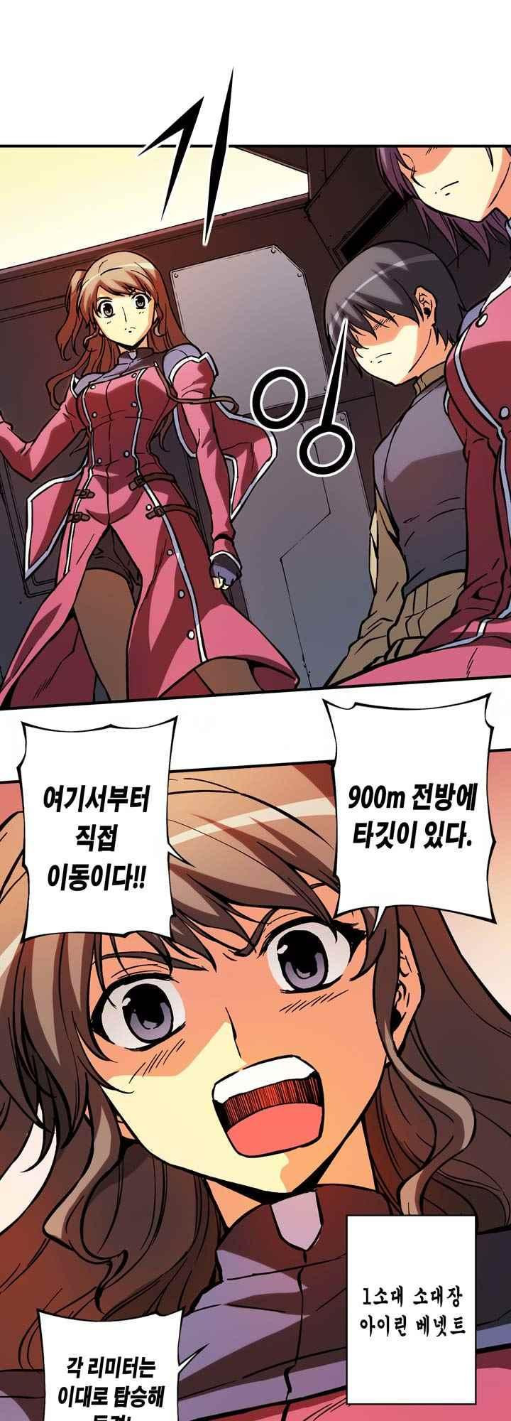 15653828360973.jpeg