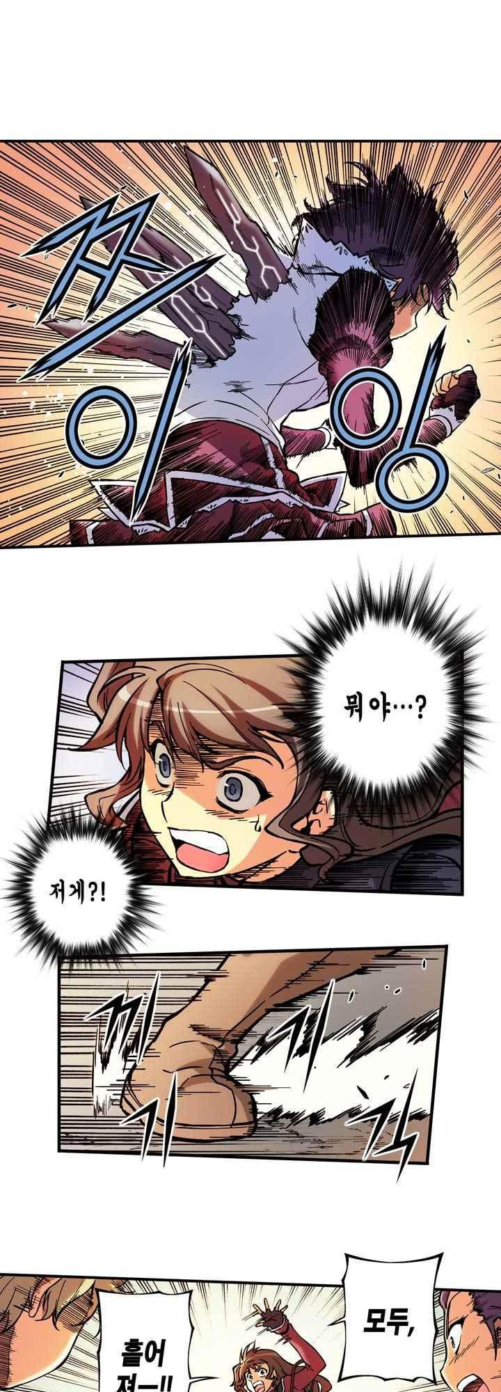 15653828377558.jpeg