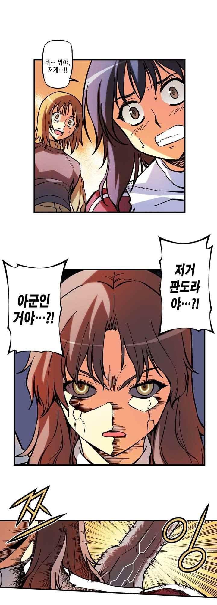15653828469183.jpeg