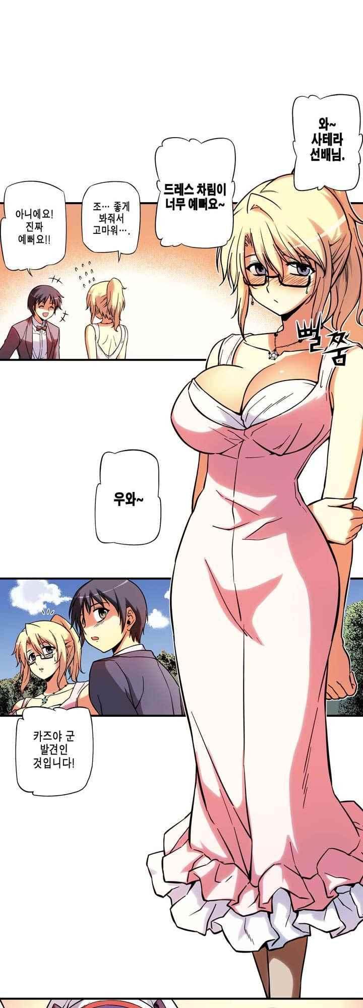 15653830349691.jpeg