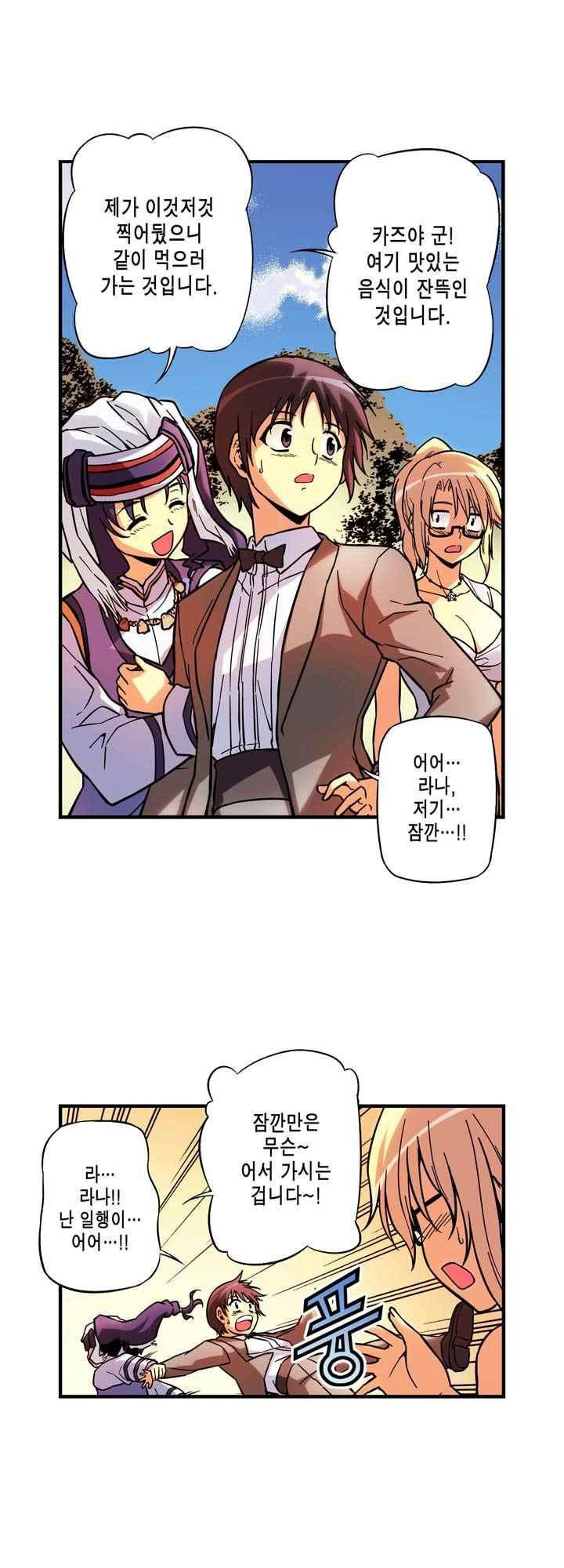 15653830355225.jpeg