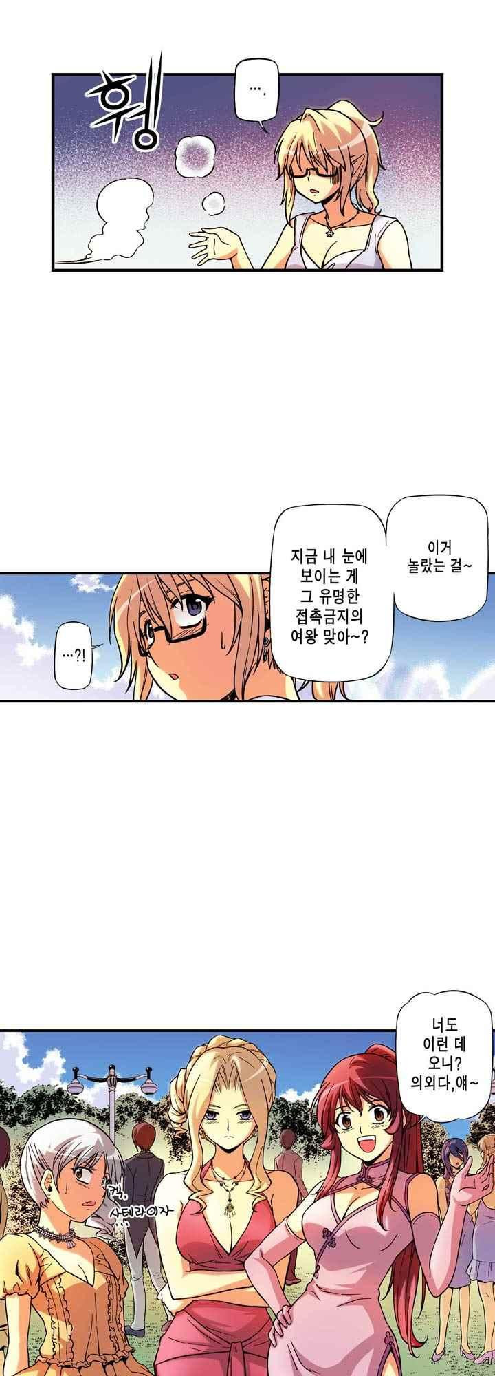 15653830358094.jpeg