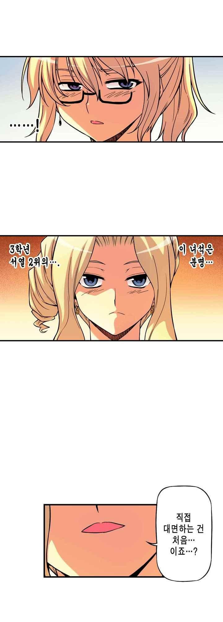 15653830362811.jpeg