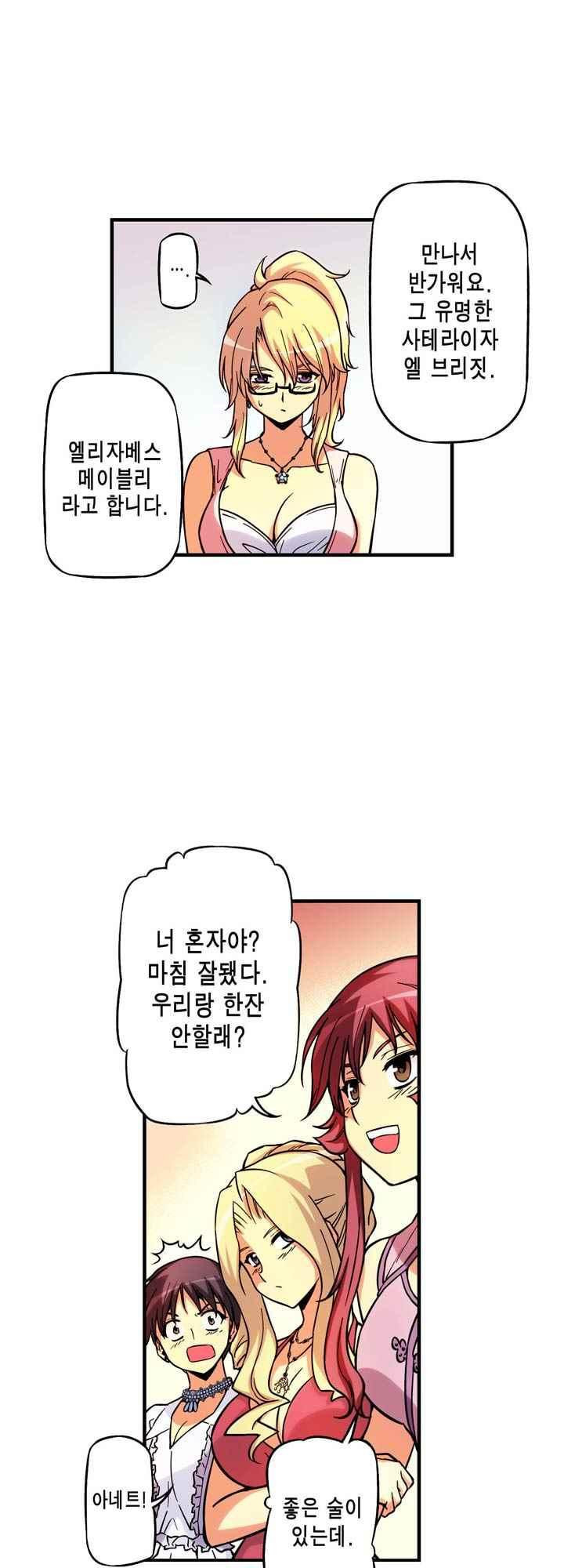 15653830366344.jpeg