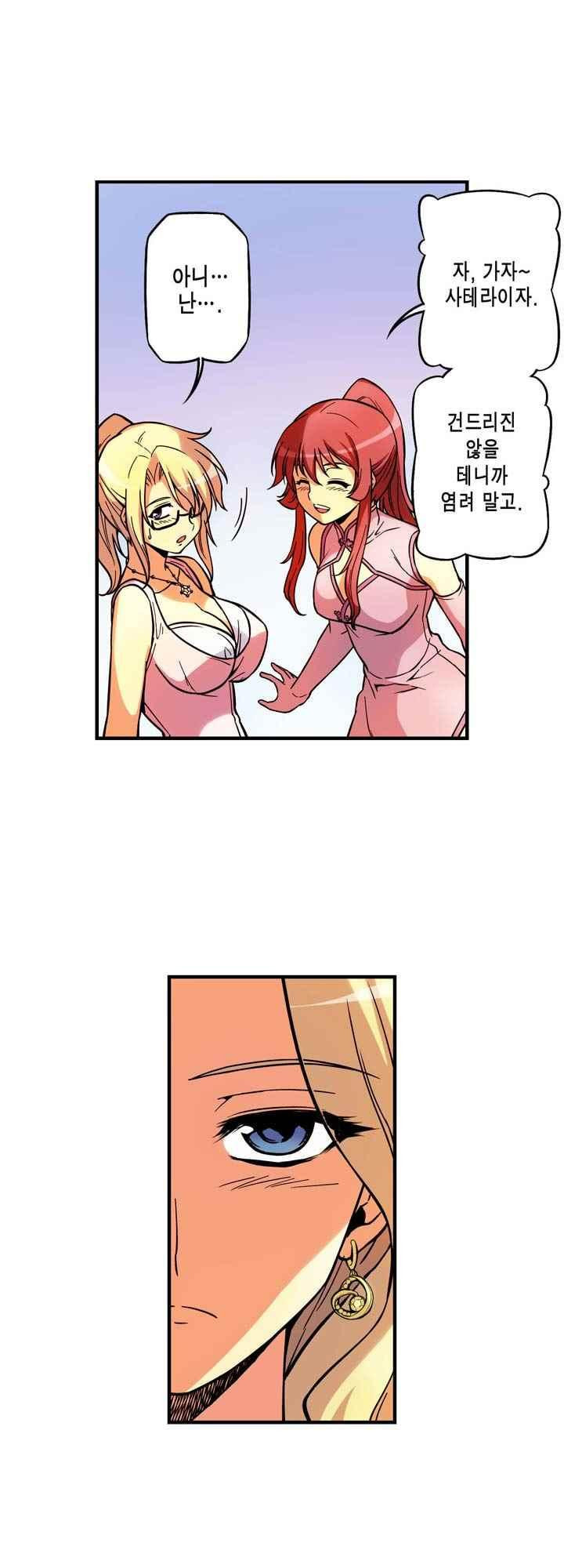 15653830371871.jpeg