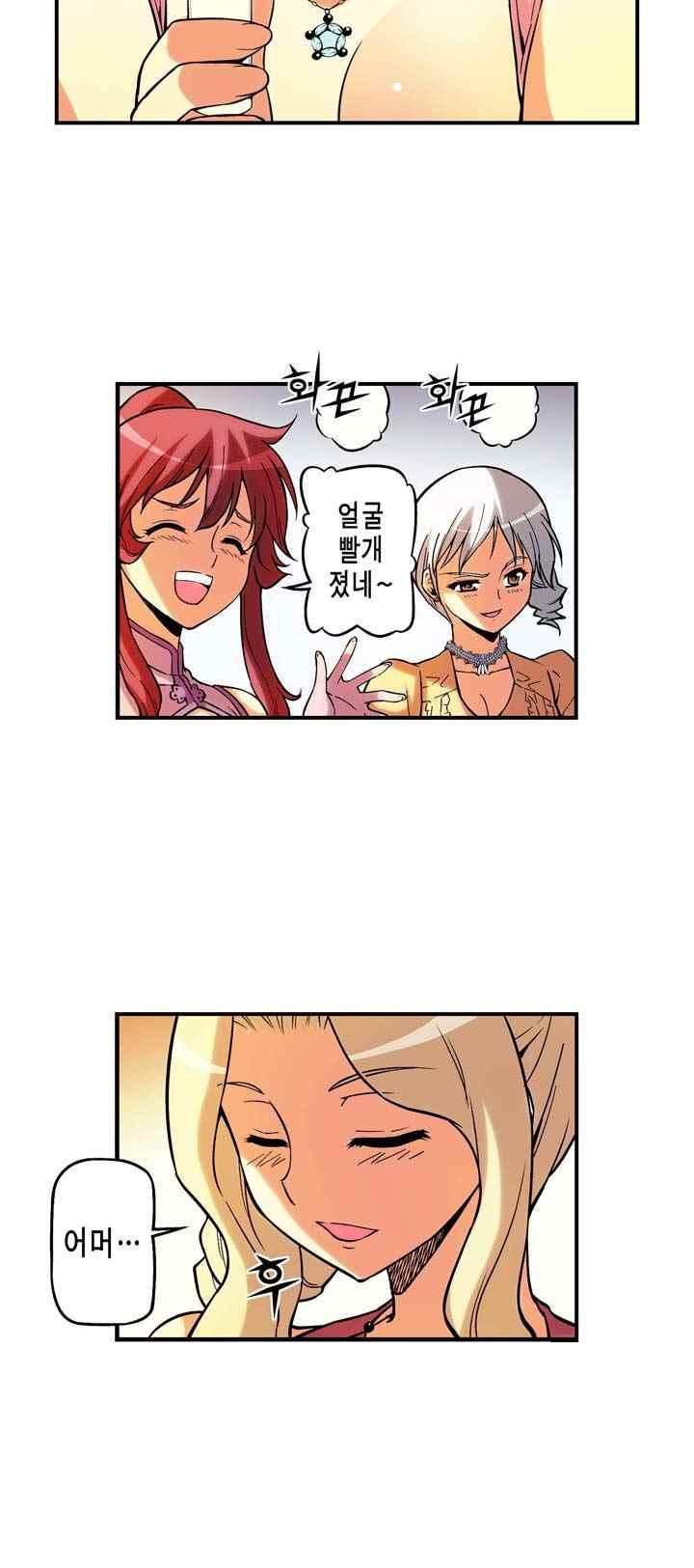 15653830385594.jpeg