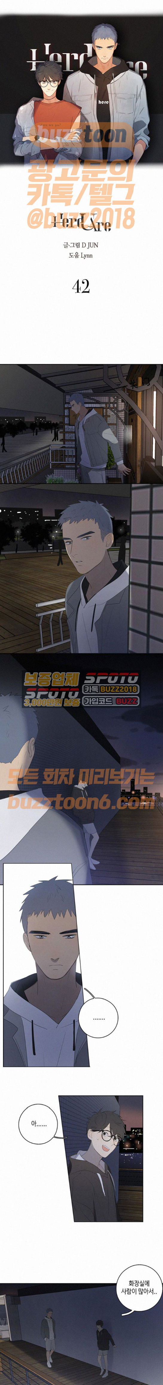 15653837856093.jpeg