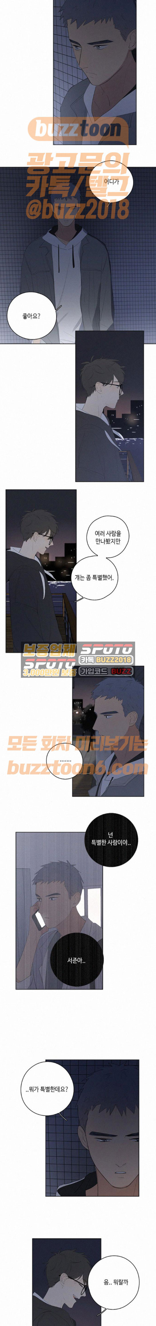 15653837869329.jpeg