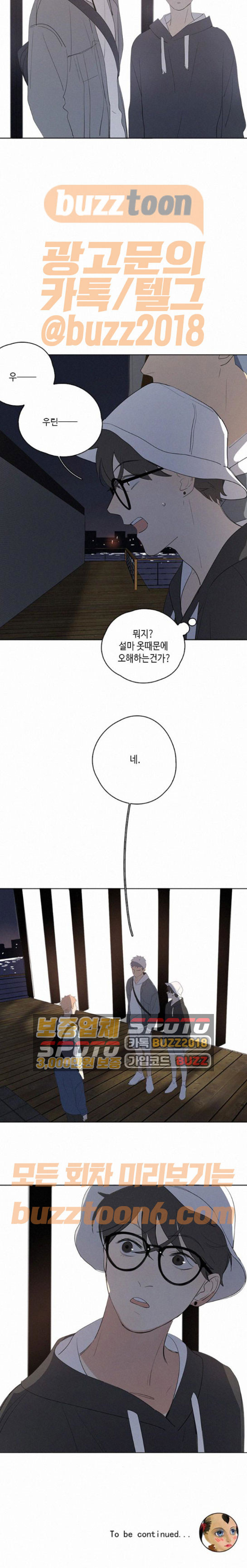 1565383789005.jpeg