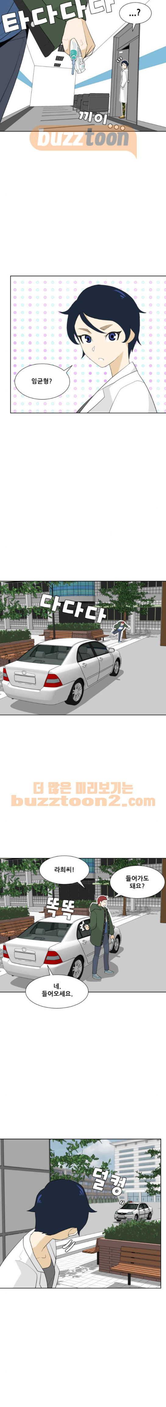 15653839656368.jpeg