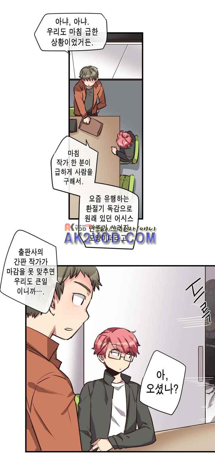 15653842084345.jpeg