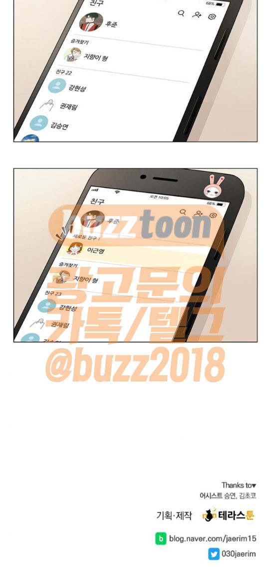 15653850239619.jpeg